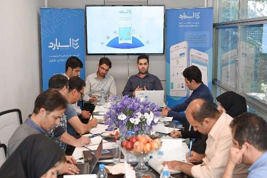 اسپارد شرکت نظافت منزل تهران