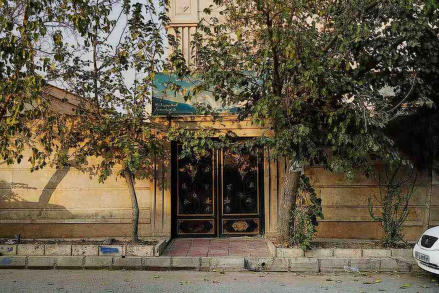 خانه سالمندان بزرگان شهر قدس