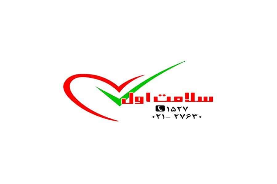 بهترین شرکت پرستار سالمند در شمال تهران