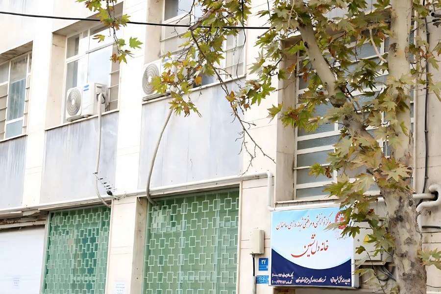 خانه سالمندان دلنشین