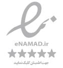 سالمندجان اینماد